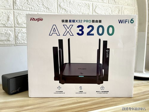 WIFI6路由市場(chǎng)迎來(lái)新成員 銳捷新款硬件性價(jià)比炸裂
